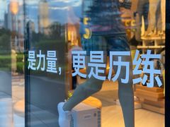 -lululemon(天环广场店)