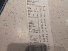-龍二烧肉酒场(九亭店)
