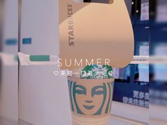 热拿铁-星巴克(深圳石岩星城店)