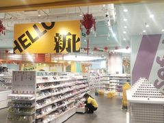 -KKV(常州新北万达广场店)