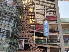 -弘阳·未来世界(弘阳广场店)