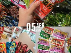 -郴州特产舜华临武鸭(郴州西站店)