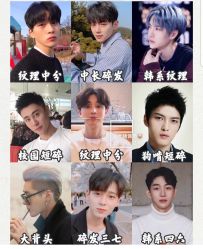 -丝语萱形象