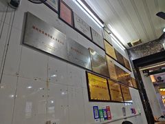 -胡荣泉