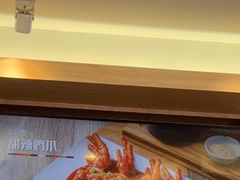 -韩香福烤肉庄园(荣成店)