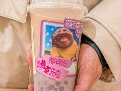 -奈雪的茶(M+世纪都会广场店)