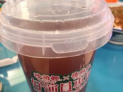 -憶廟街 X 沙角邨(太古城店)