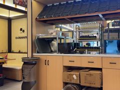 -極屋鮨牛 · 烧肉酒场(时代C馆店)