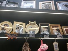 -海马体照相馆(无锡清扬茂业天地店)