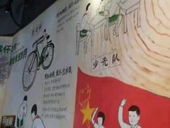 -憨铁匠老火锅(龙岗万科里店)