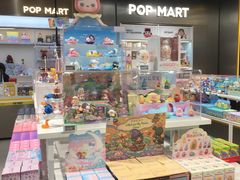 -泡泡玛特POPMART(合生汇店)