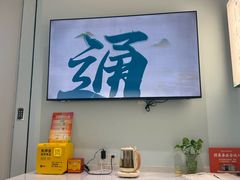-长风拨筋养身(金虹桥店)