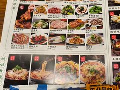 -圣夜东北菜烧烤·夜宵·龙虾(胥江路店)