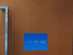 -圣贝口腔(海淀店)