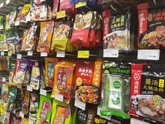 -幸福荣耀超市(学院路店)