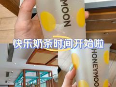 -满记甜品(湖滨店)