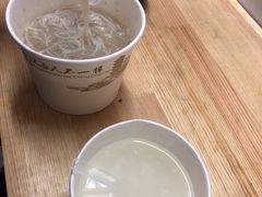 -斌斌鲜鱼糊汤粉(粮道街店)