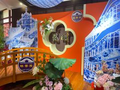 -桥香园过桥米线(国贸店)
