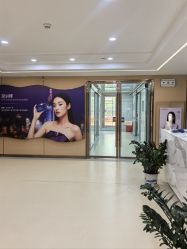 -南京康美美容医院·旗舰店
