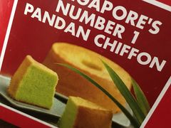 -Bengawan Solo(Changi Airport Terminal 2)
