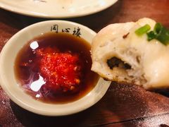 -同心楼(解放北路店)