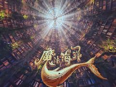 -海合安武汉极地海洋公园