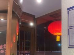 -旺顺阁鱼头泡饼(小红门店)