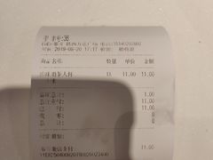 -CoCo都可(铁西万达店)
