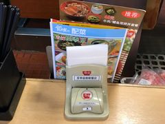-食其家·牛丼咖喱(广元西路店)