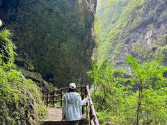 -鹿院坪生态旅游景区