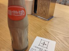 -小蛮椒麻辣烫·麻辣拌(青浦宝龙店)