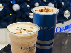 -CHARLIETOWN红茶公司(南京万象天地店)