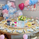 江津首家生日聚会布置私房菜餐厅