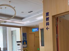 -合肥美奥口腔·种植矫正中心(政务院)