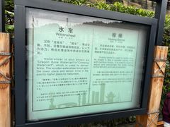 -燊海井