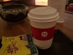 -常乐·对症推拿(来福士第43分店)