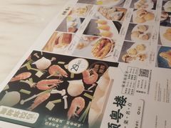 -顺粤楼·粤菜·点心(融创茂店)