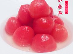 清酒小番茄-北京厨房(西安SKP店)