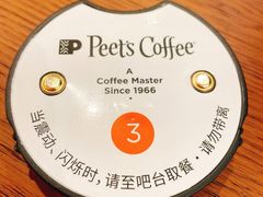 -Peet's Coffee皮爷咖啡(豫园店)