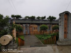 -长安上水缘度假庄园