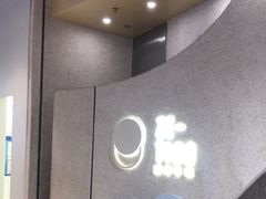 -泽田本家·铜锣烧(TX淮海店)