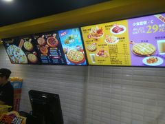 -City1+1城市比萨·意面(桂林路店)
