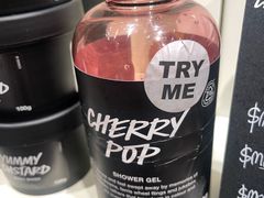 -LUSH(威尼斯人购物中心店)