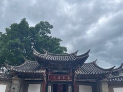 -朱家花园