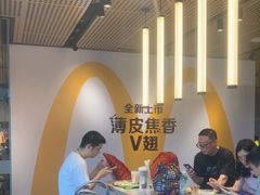 -麦当劳(百利广场店)