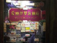 android_upload_pic-YOGO优果密室逃脱(新佳丽广场店)