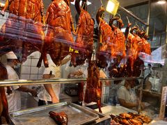 面包甜点陈列柜-永兴烧腊