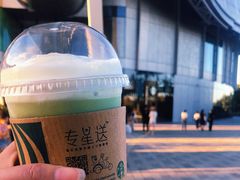 -星巴克(三亚海棠湾国际免税城店)