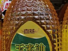 -利群海琴购物广场(商丘路店)