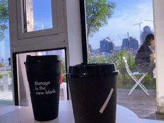 -BLATAGE COFFEE